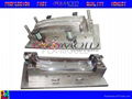 Bumper mould 2