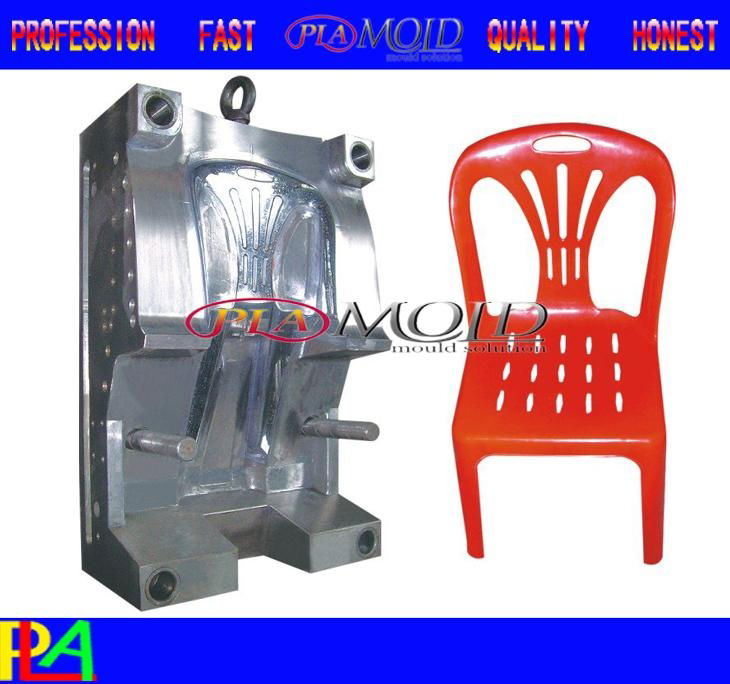 Garden Chair mould 4