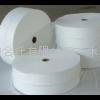 spunlace nonwoven fabric