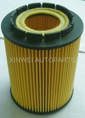 Fuel filter