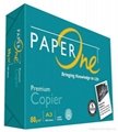 Paper One A4 copy paper 80g 1