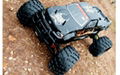 1: 5 Big Foot RC Car 1