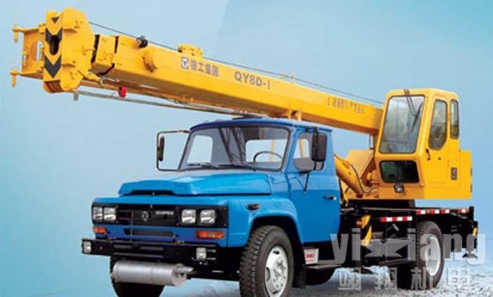 Truck Crane (QY8D)