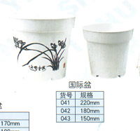 PLASTIC FLOWER POT