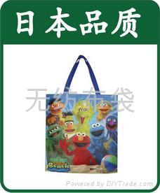 non woven bag 3