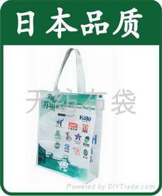 non woven bag 5