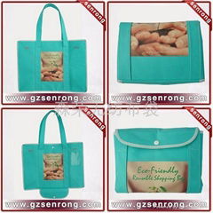 PP non woven bag