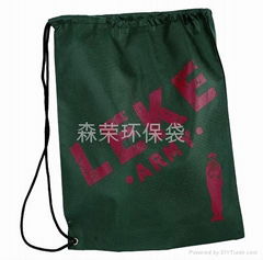 drawstring bag