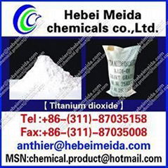 titanium dioxide rutile