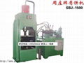 SBJ Series Auto Quick Scrap Briquetting Press