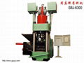 SBJ Series Auto Quick Scrap Briquetting