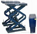 car lift/scissor lift 1