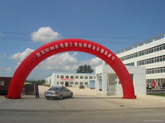 Yantai Sanxiong Electronics Co.,Ltd.