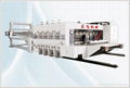 YKW系列全自動高速水性印刷開槽模切機