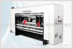 YKW系列全自动高速水性印刷开槽模切机 5