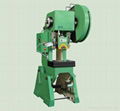 J23 Series C-frame Inclinable Press