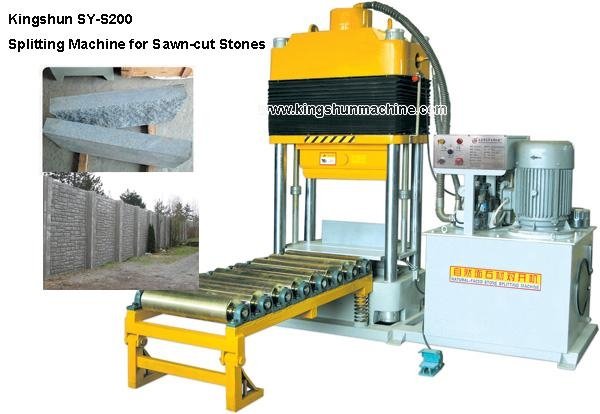 Hydraulic Stone Splitter, Hydraulic Stone Splitting Machine 4