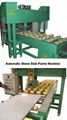 Other Stone Machines and Tools 1