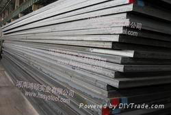 Carbon Structural Steel Plate