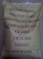 Sodium Bicarbonate - Food Grade (Edible) 