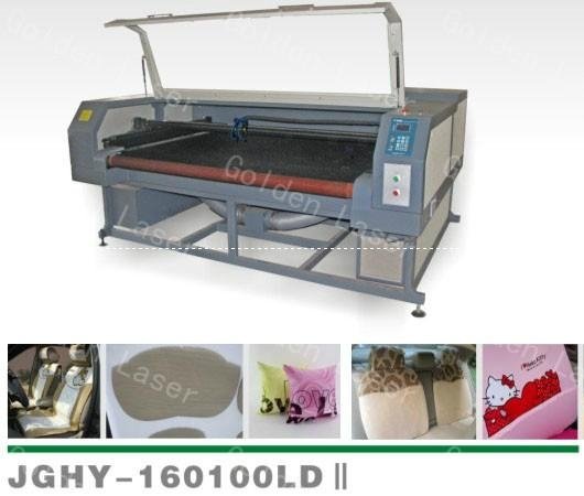 Auto Seat Cover Laser Cutting Machine - JGHY-160100 LD - Golden Laser  (China Manufacturer) - Cutting & Fold-bend Machine - Machinery