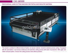 CNC Filter Materials Laser Cutting Machine