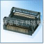 Yamaichi IC socket