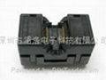 Enplas IC socket