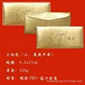 gold foil red packet 2