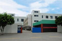 DongGuan HuiJi Laser Technology Co.,ltd