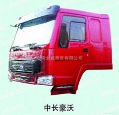 Jinan Quanwei Trade Co.,Ltd