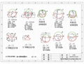 150款T5/T8/T10LED灯管外壳，免费送样测试！ 4