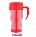 Auto Mug (MZ-PS015)