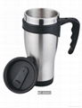 Electric Auto Mug (MZ-SPE001) 5