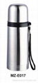 Double Walled Vacuum Flask (MZ-E001) 4