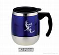 Car Mug (MZ-PS048) 2