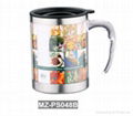 Car Mug (MZ-PS048) 5