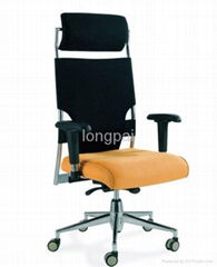 Executive chair