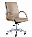 executive chair