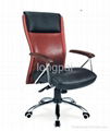 office Chair 1