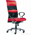 Office chair 1