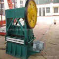 PERFORATED METAL MACHINE