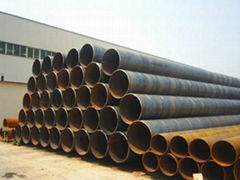 steel tube