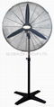 Stand Fan  ( FS6-50X(3A))