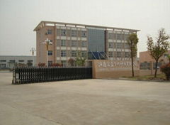 Jiangsu Hongyi Biochemical Technology Co.,ltd