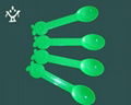 7''Biodegradable disposable cutlery