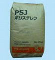 供应PA12荷兰DSM TE250F6 TE250F塑胶原料