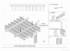 加油站鋁天花 