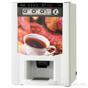 Coffee Vending Machine