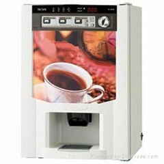 Coffee Vending Machine